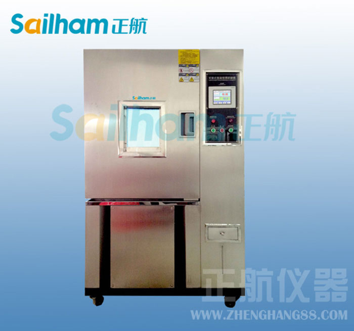 恒溫恒濕試驗箱寫真