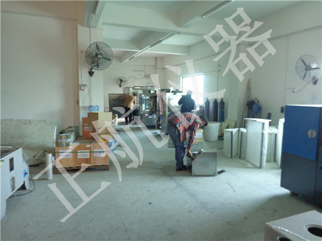 正航設(shè)備車間圖