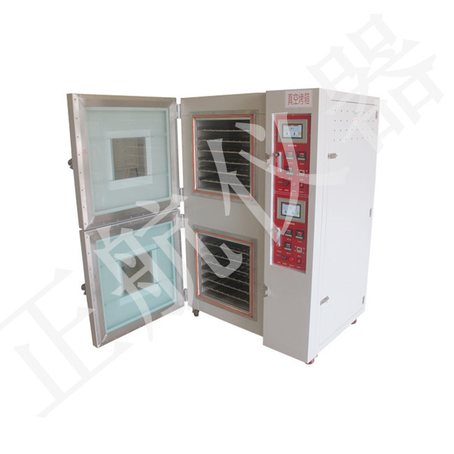 東莞設(shè)備真空干燥箱技能對(duì)鐵觀音質(zhì)量確保研