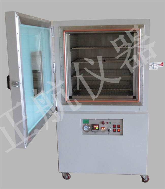 正航儀器技能收拾真空在食物包裝及冷凍枯燥