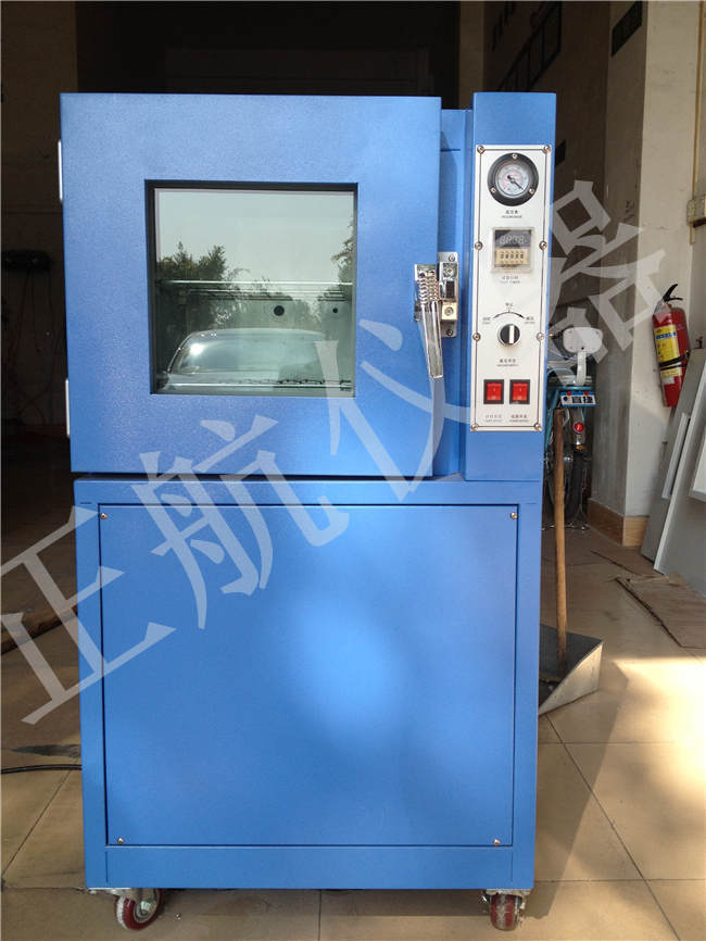 地道烘箱與真空烘箱的差異在哪里
