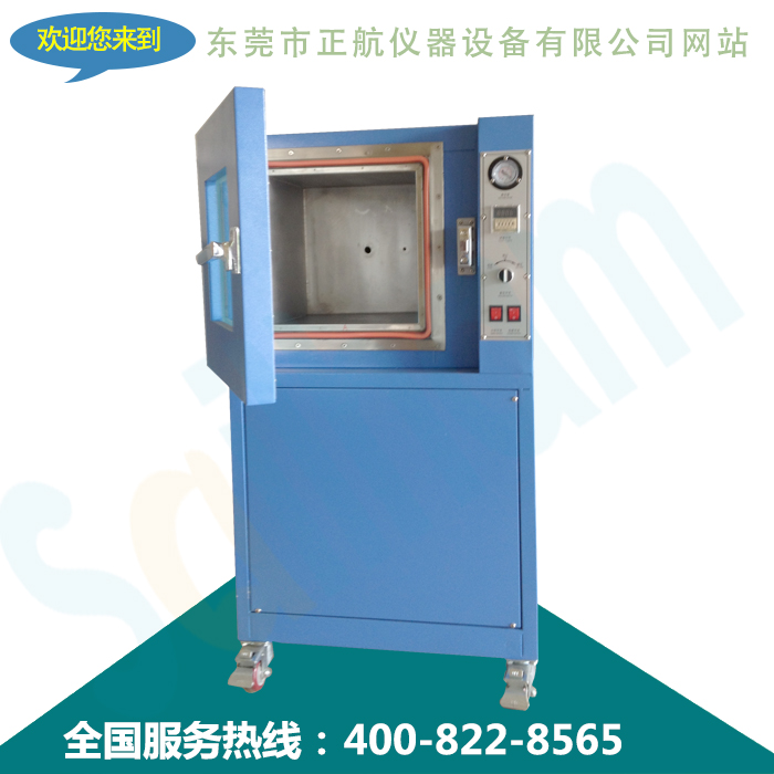 高粘度液體真空脫泡機理及聲學檢測研究