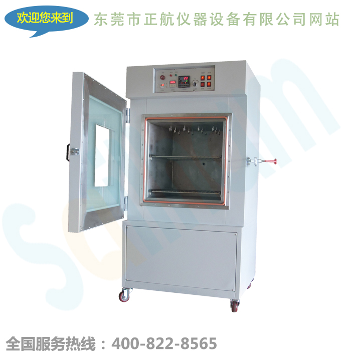 電熱鼓風(fēng)真空干燥箱的內(nèi)部配置優(yōu)勢可延長使