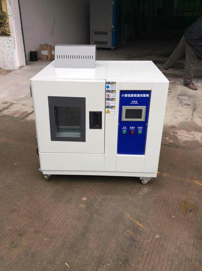 簡述小型恒溫恒濕試驗箱進(jìn)行保養(yǎng)的技巧方式