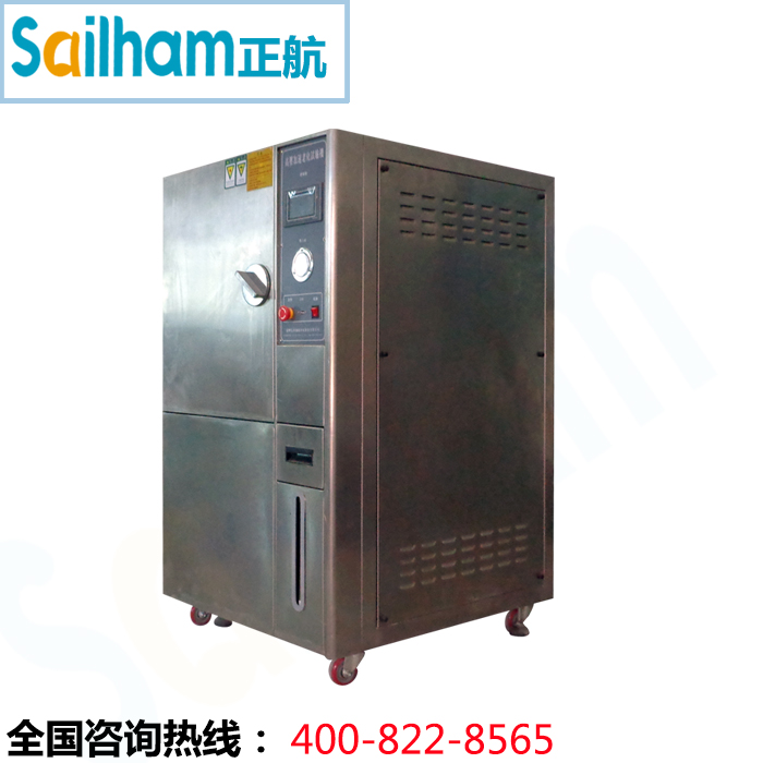 高壓加速老化試驗機廠家現(xiàn)貨供應