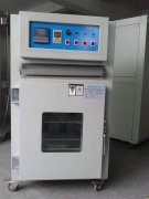 如何查驗真空高溫試驗箱功能及材料是否仿冒