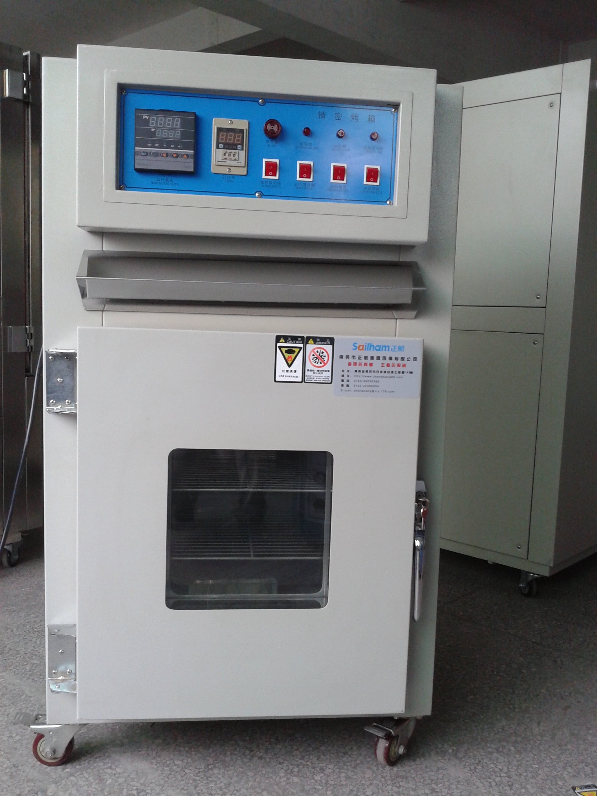 詳解如何查驗(yàn)真空高溫試驗(yàn)箱是否仿冒圖