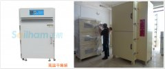 賀：正航高溫干燥箱進(jìn)駐東莞權(quán)創(chuàng)電子科技