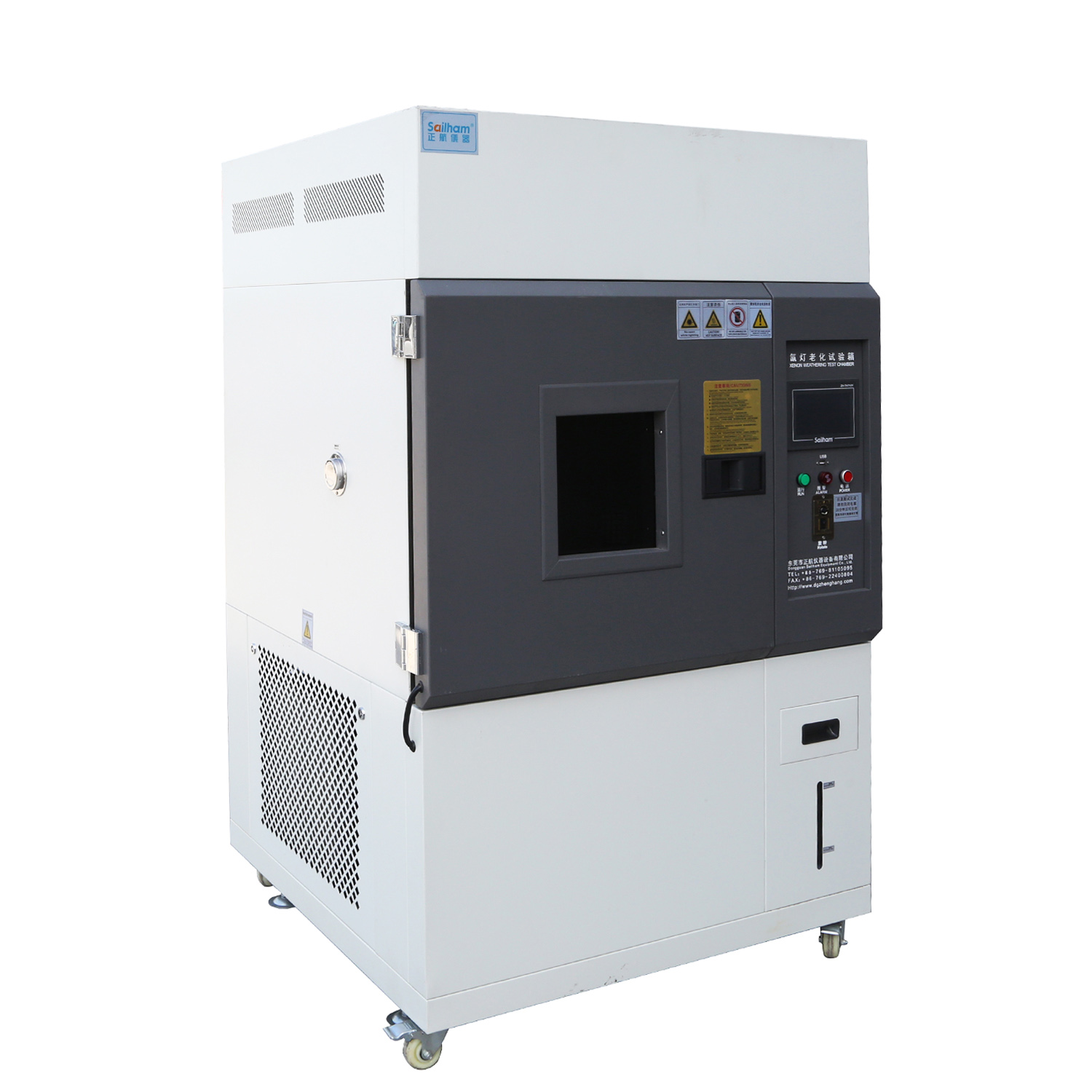 正航小知識課堂開課啦-氙燈篇