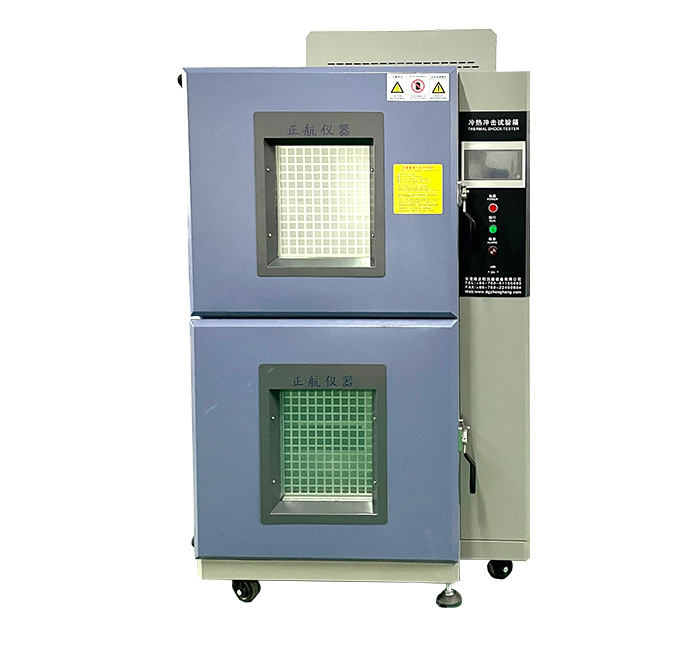 恒溫恒濕試驗箱