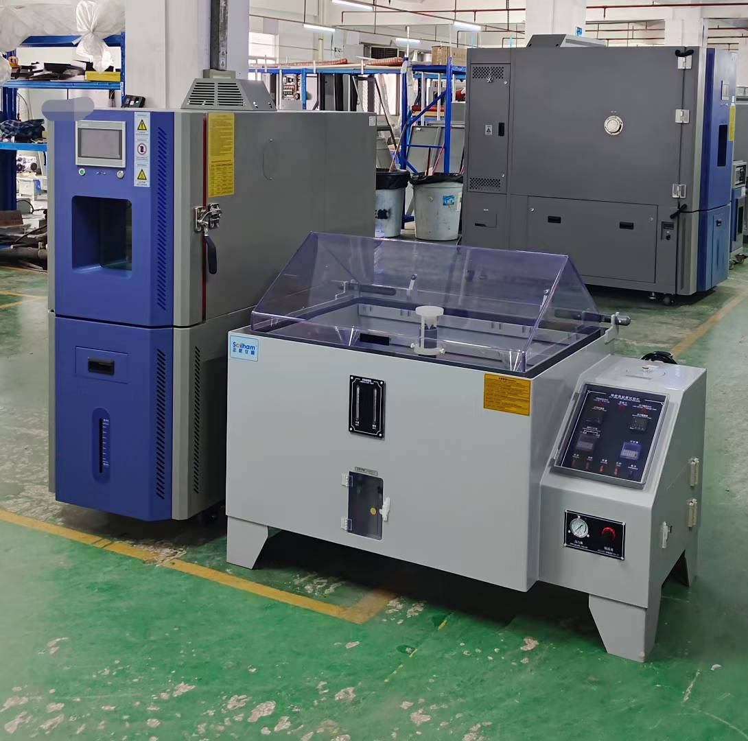 定制恒溫恒濕箱、鹽霧試驗(yàn)箱