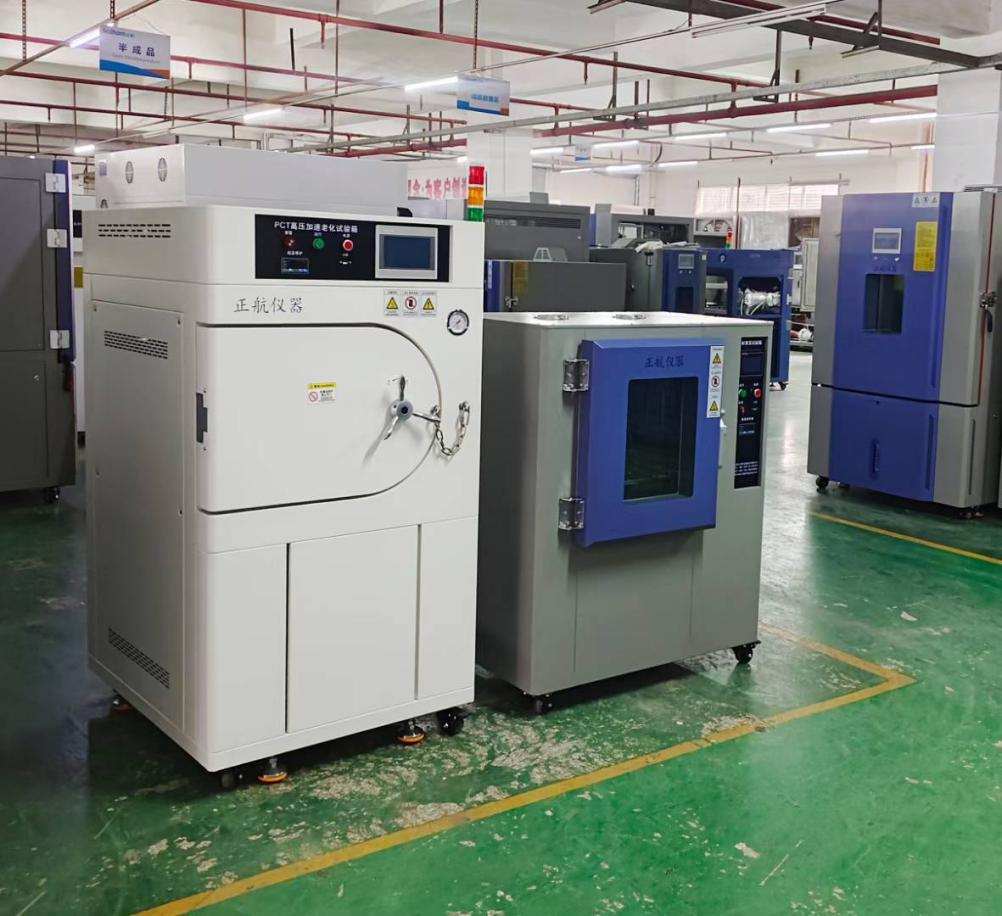 PCT高壓加速老化試驗箱、耐黃變試驗箱、拉力試驗機