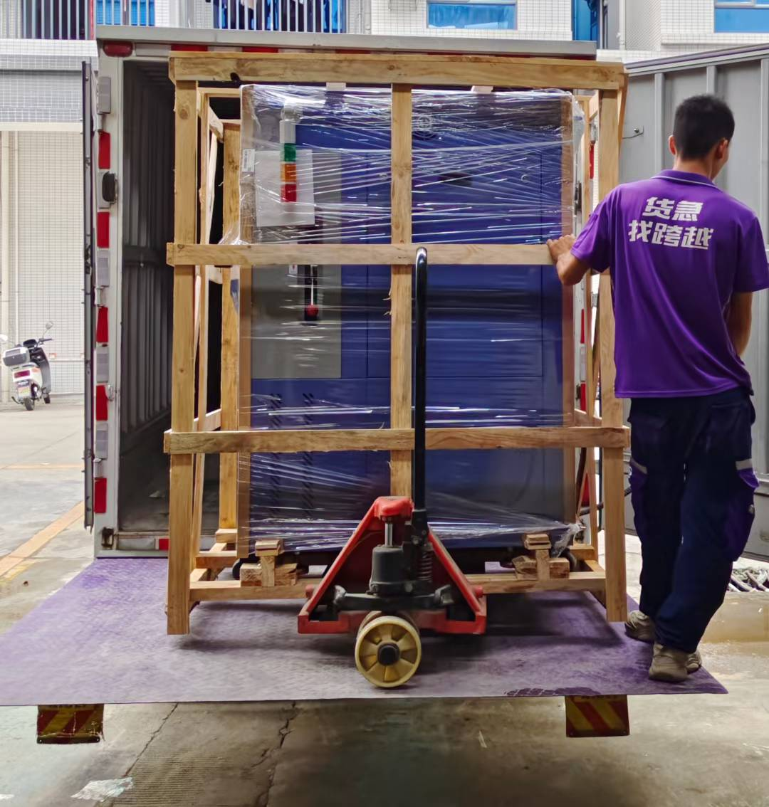 裝車出貨 裝車出貨